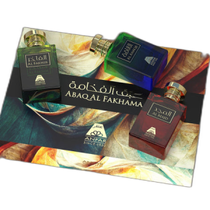 Abaqal Fakhama Luxury Gift Set by Anfar – 3 x 100ml Extrait de Parfum