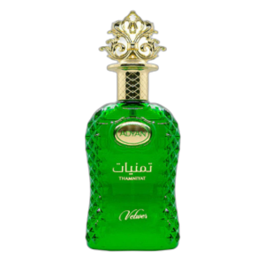 Thamniyat Vetiver Eau De Parfum (100ml)