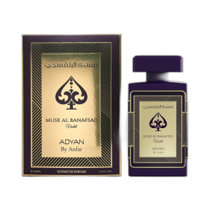 Musk Al Banafsiju Extrait De Parfum 100ml