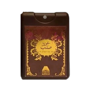Oudh Salab EDP (20ML)